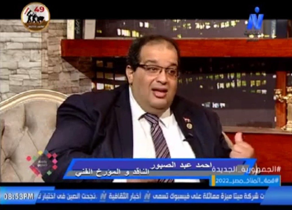 أحمد عبد الصبور