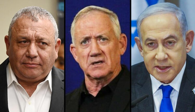 حكومة الحرب الاسرائيلية...استقالة غانتس وايزنكوت