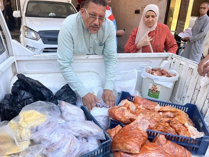محافظة الأقصر 