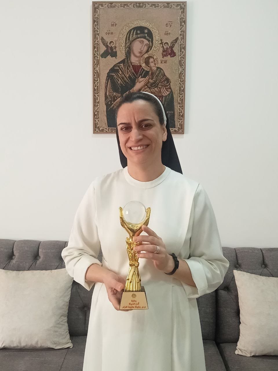 مؤسسة المسلة للفنون