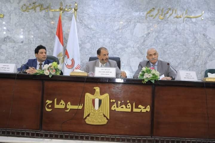 نشرة أنباء الصعيد ..