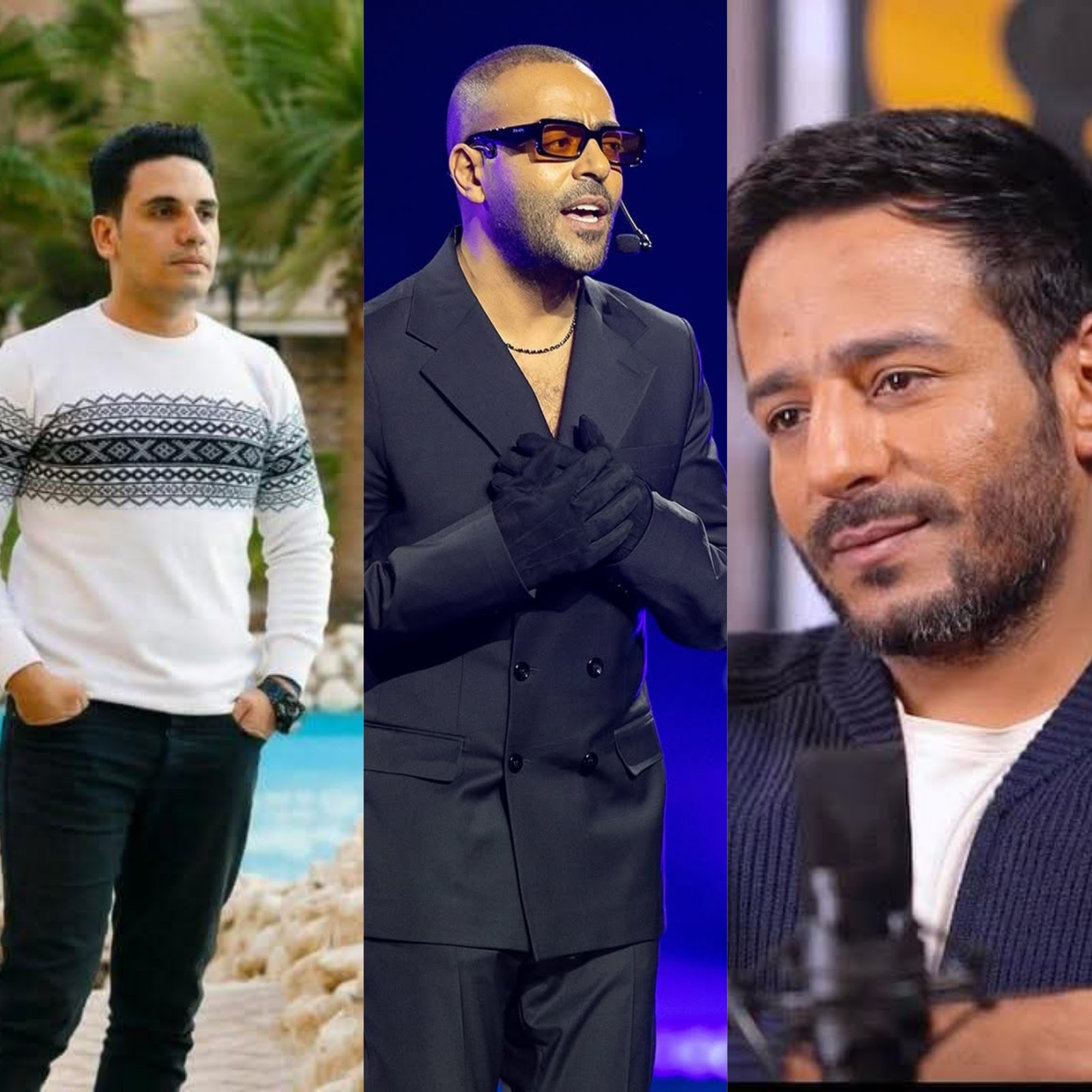 أحمد المالكي وتامر عاشور وأحمد امين