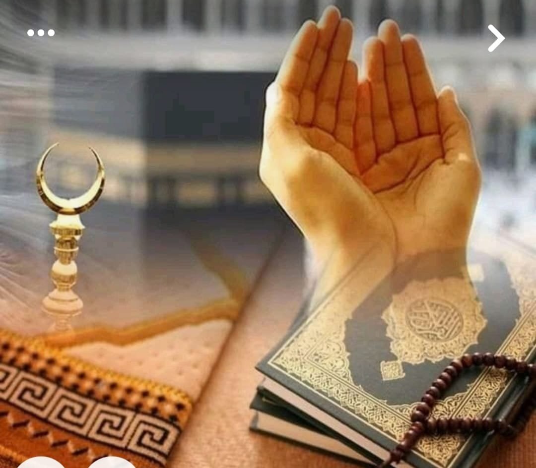 اغتنم هذه الايام