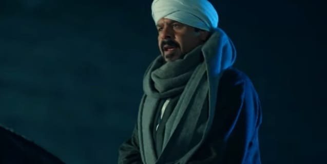«حكيم باشا»