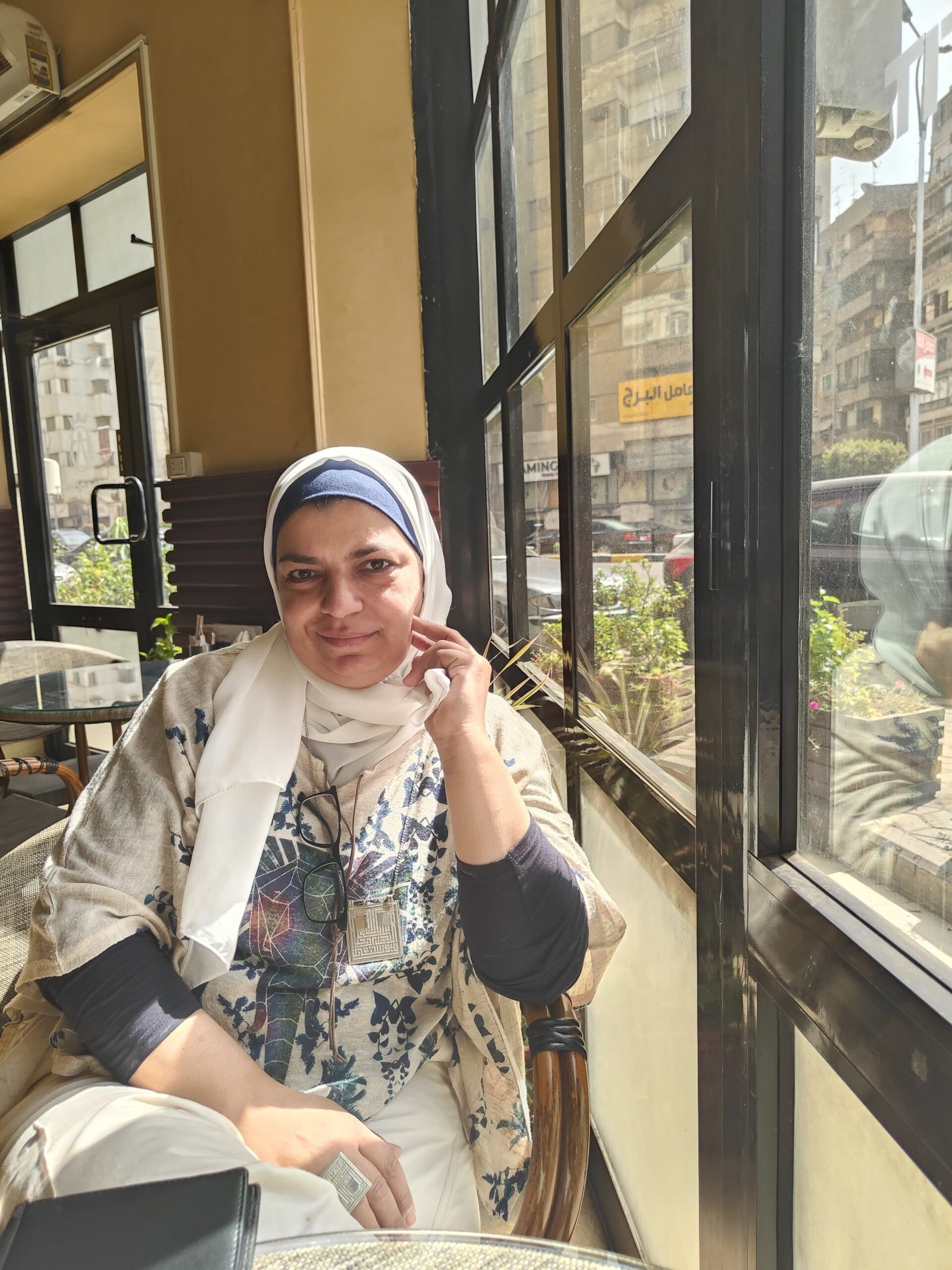 الغفران