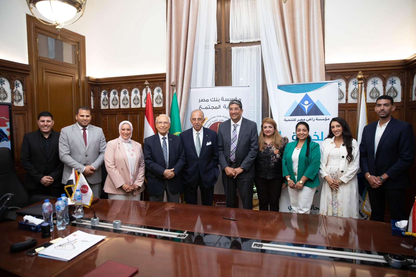 مؤسسة بنك مصر لتنمية المجتمع