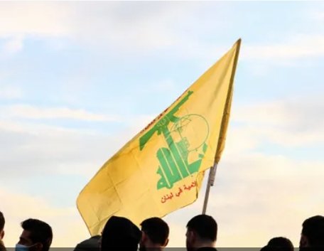 Sorry! Image not available at this time