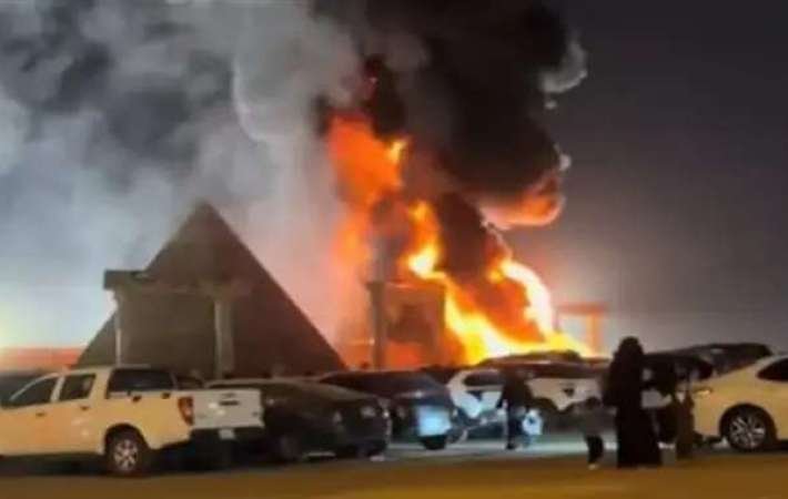 Sorry! Image not available at this time