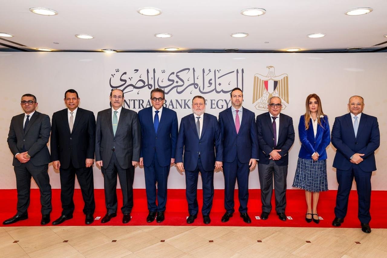 البنك المركزي يدعم القطاع الصحي 