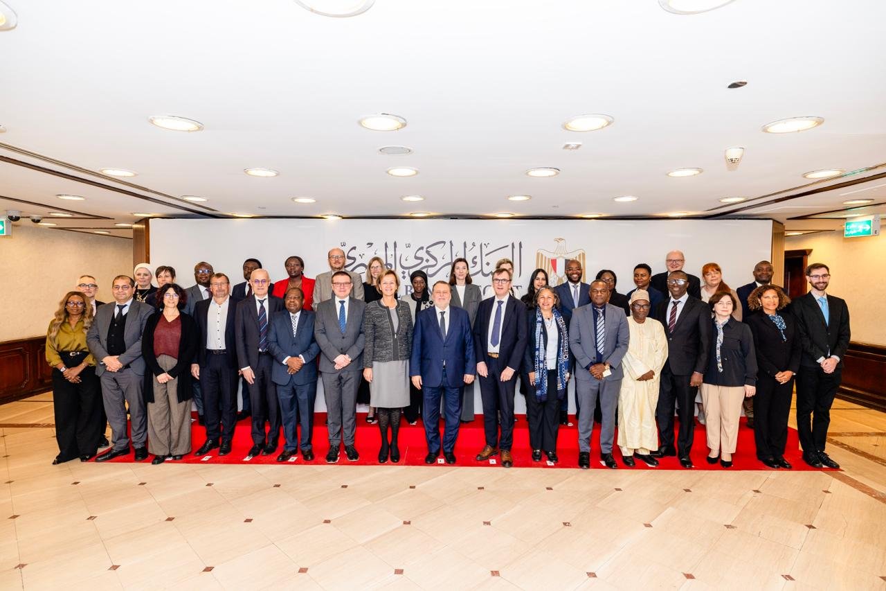 البنك المركزي والاتحاد الأوروبي 