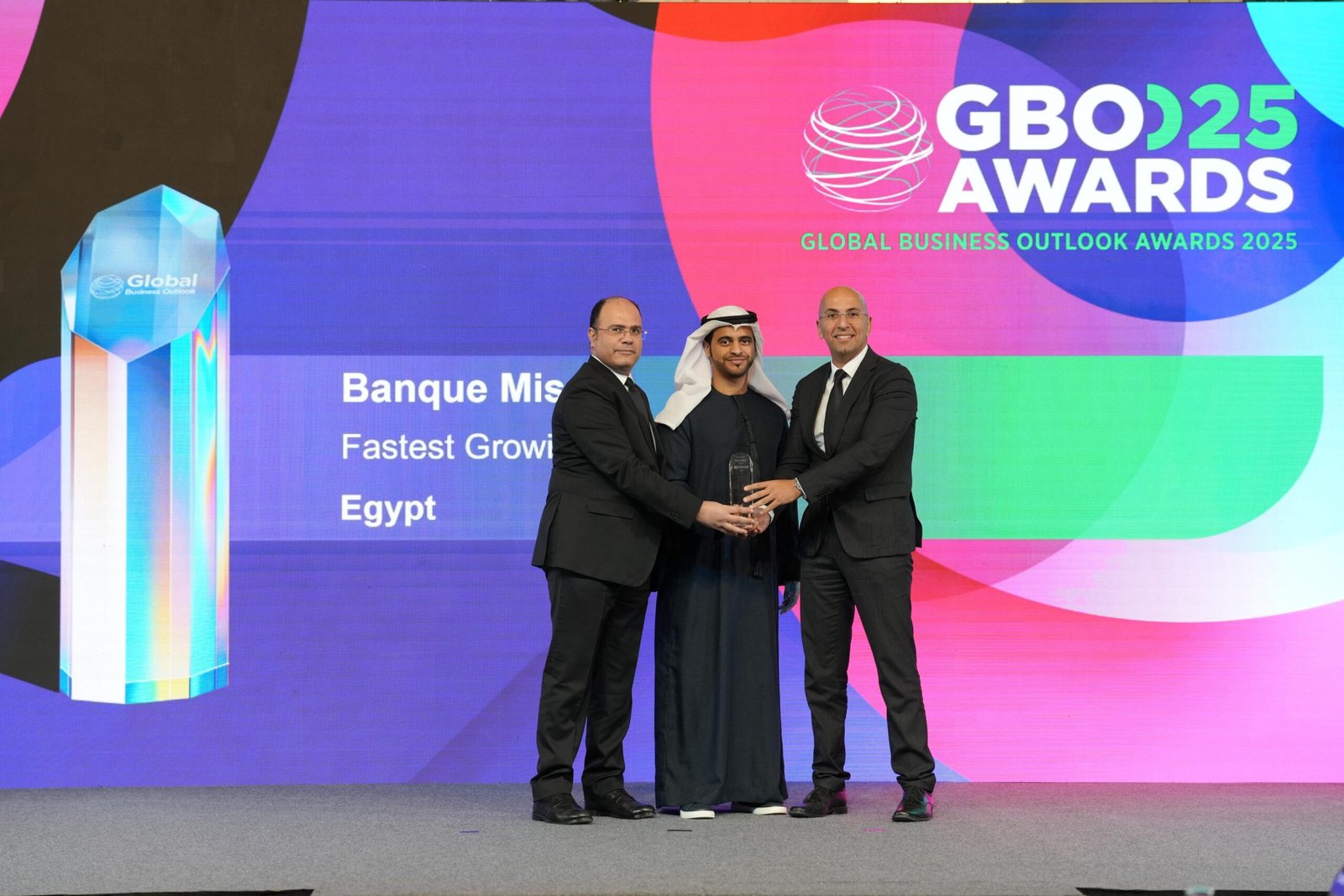 بنك مصر يحصد جائزة جلوبال بيزنس أوتلوك 