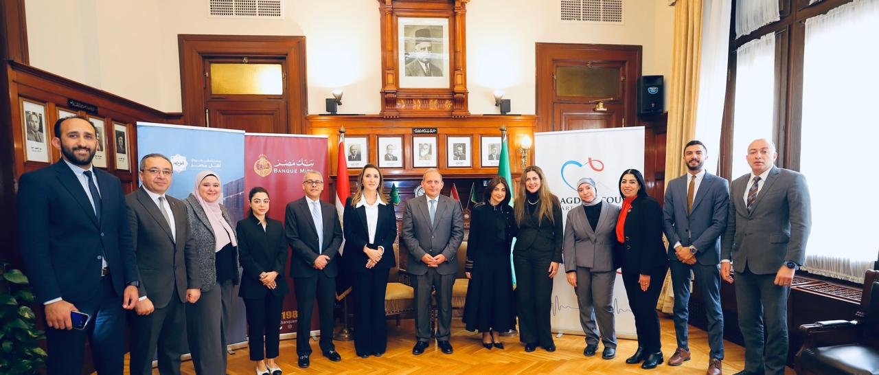 بنك مصر يدعم القطاع الصحي 