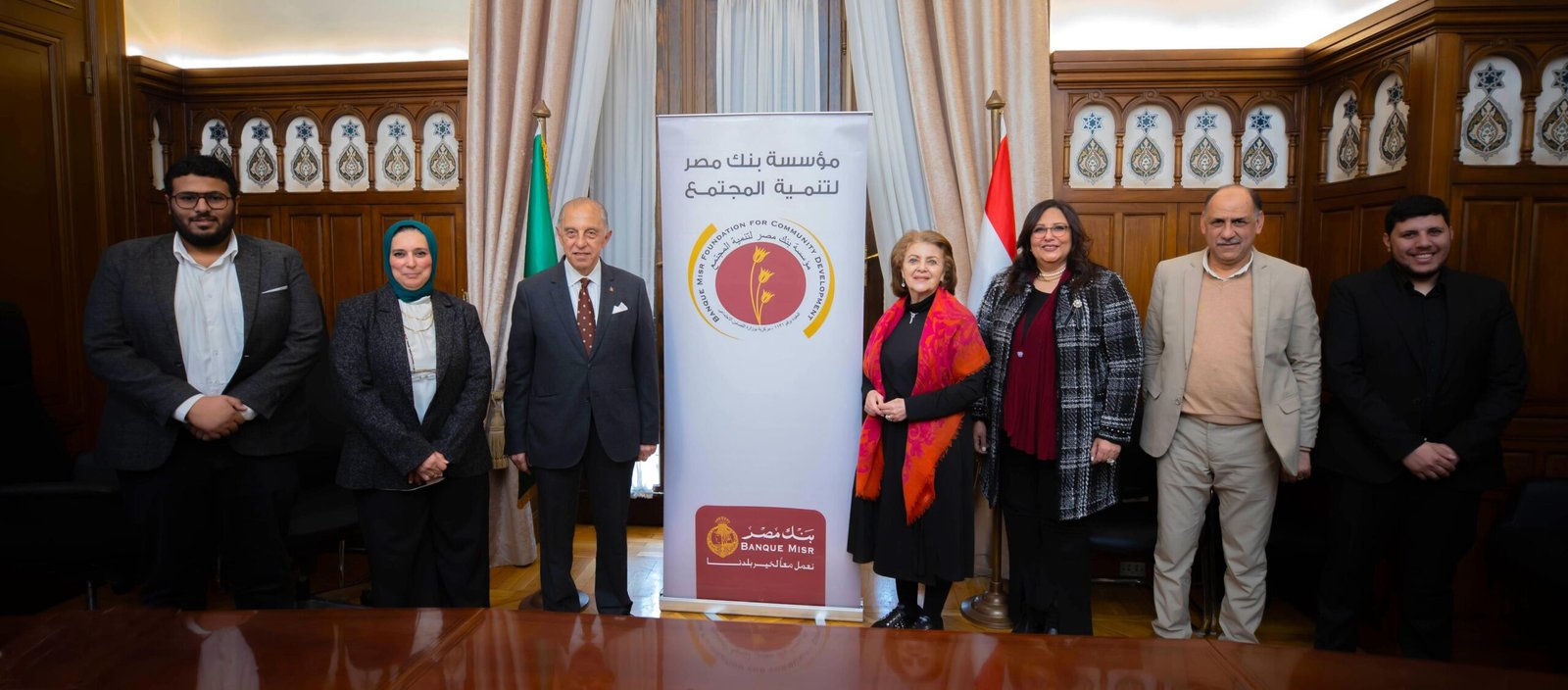 بنك مصر يدعم جمعية خير وبركة