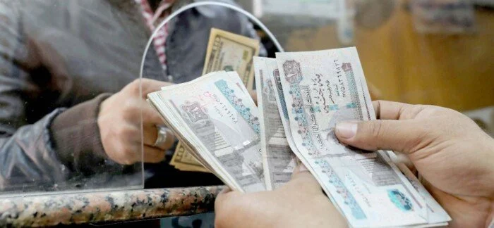 شهادات ادخار البنوك